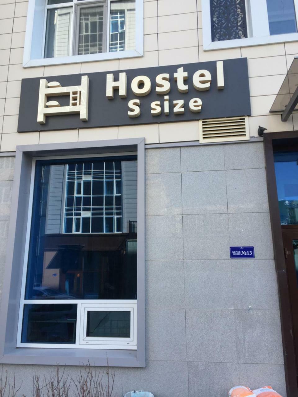 Hostel S Size Nur-Sultan  Exterior photo